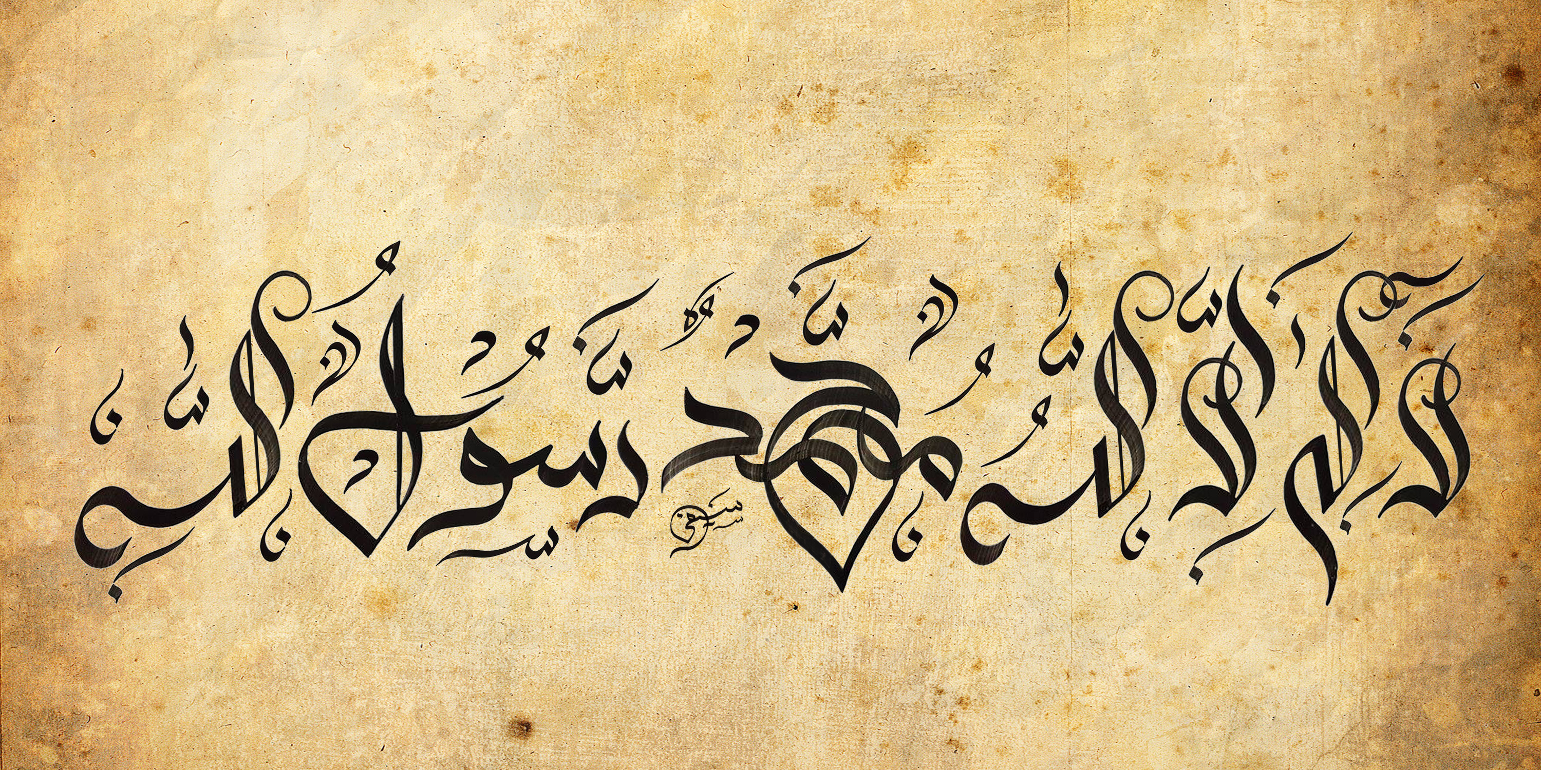 dubai arabic font