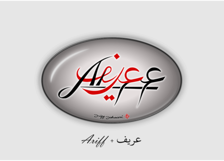 Do bling beautiful feminine glitter family crest sparkle logo by  Abdullahbaiggfx | Fiverr